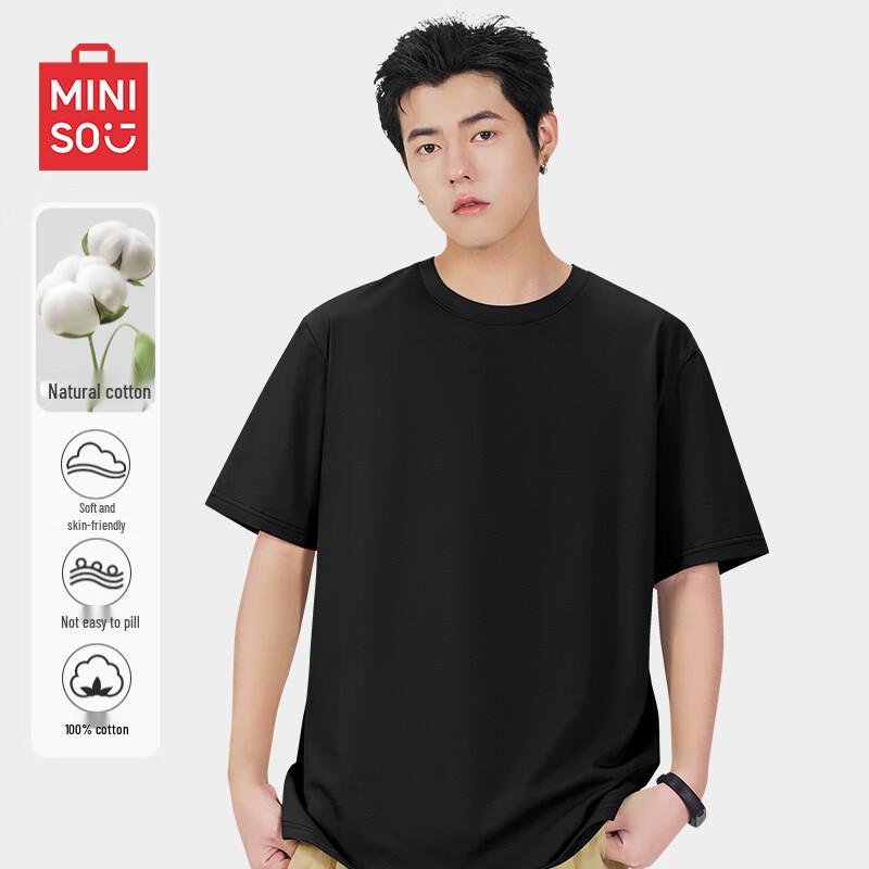 MINISO Men's Pure Cotton Basic T-Shirt