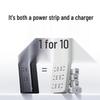 Ugreen T6 GaN 30W Desktop Charging Power Strip CN plug (adapter included)