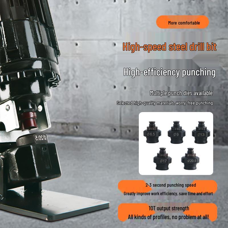 Handheld Electric Hydraulic Puncher for Angle Iron, Channel Steel, and Flat Iron (MHP-20)