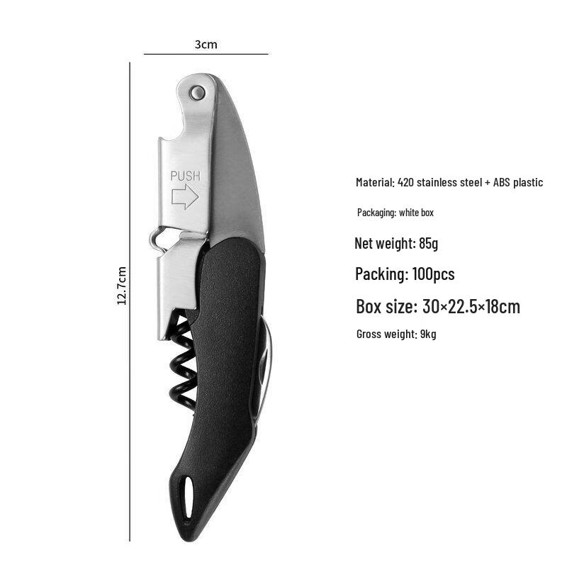 Multifunction Stainless Steel Wine & Beer Bottle Opener with Wood Handle