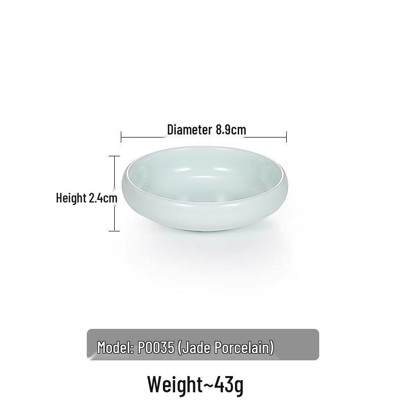A5 Melamine Imitation Porcelain Round Dish