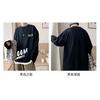 2024 Men's Long-Sleeved T-shirt Autumn Undershirt Long Sleeve Cotton Autumn Hong Kong Style Printing Loose Trendy Top