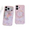 Colorful Floral Butterfly Magnetic Stand Case for iPhone 14/15/16 Pro Max - Girly Design