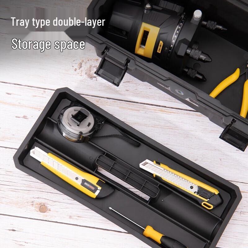 Deli 18-inch Empty Tool Box