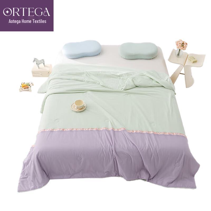 ORTEGA Polylactic Acid Cool Summer Quilt