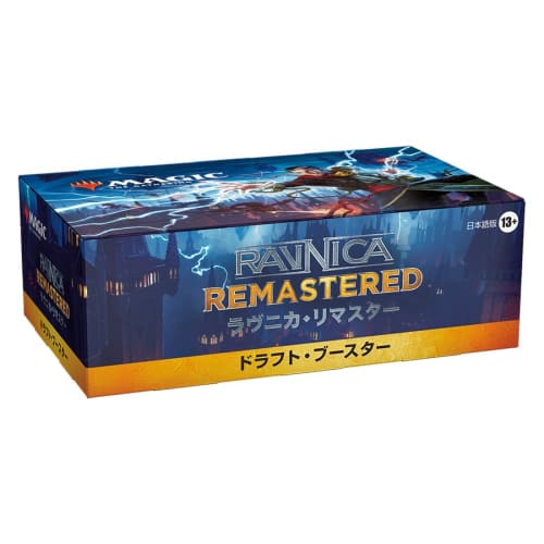 Magic: The Gathering Ravnica Remastered Draft Booster (Japanese Edition) 36 Packs MTG Trading Card Wizards of the Coast RVR D23761400