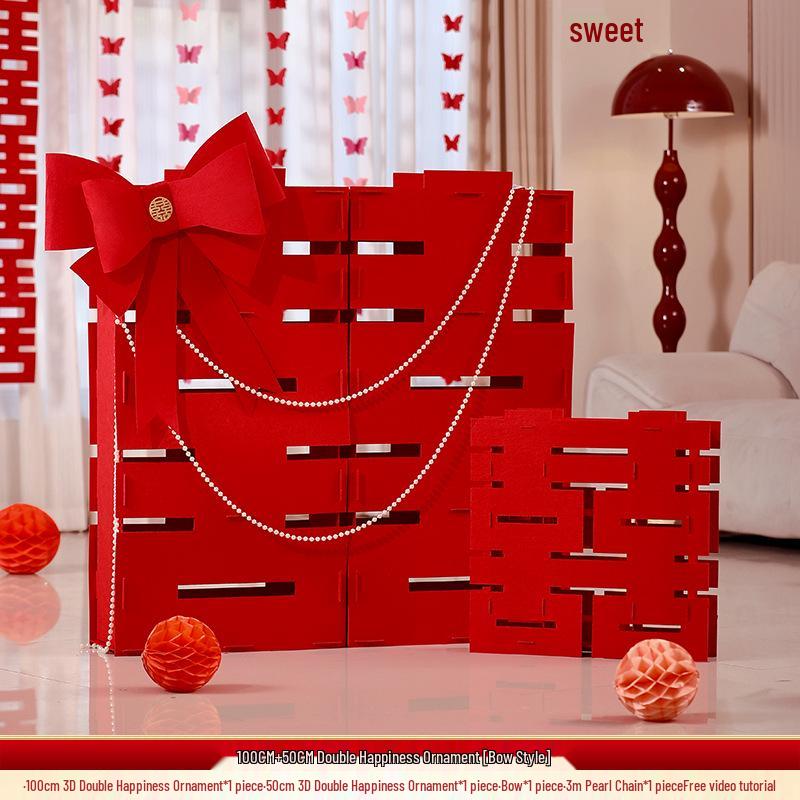 3D Double Happiness Wedding and Engagement Floor Ornament Set