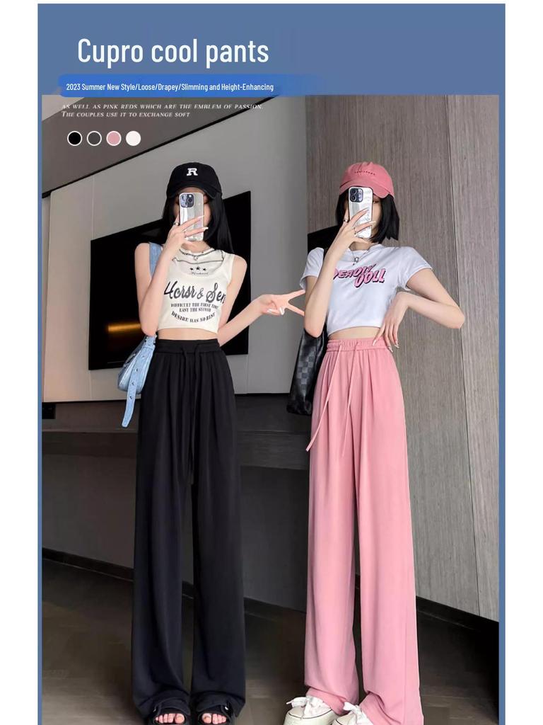 Women's High-Waist Straight-Leg Pants - European Cotton Velvet, Slimming and Drapey for Spring and Autumn 2025