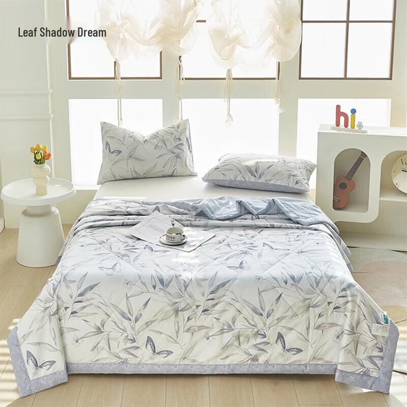 

HMHM Leaf Shadow Dream Printed Summer Quilt