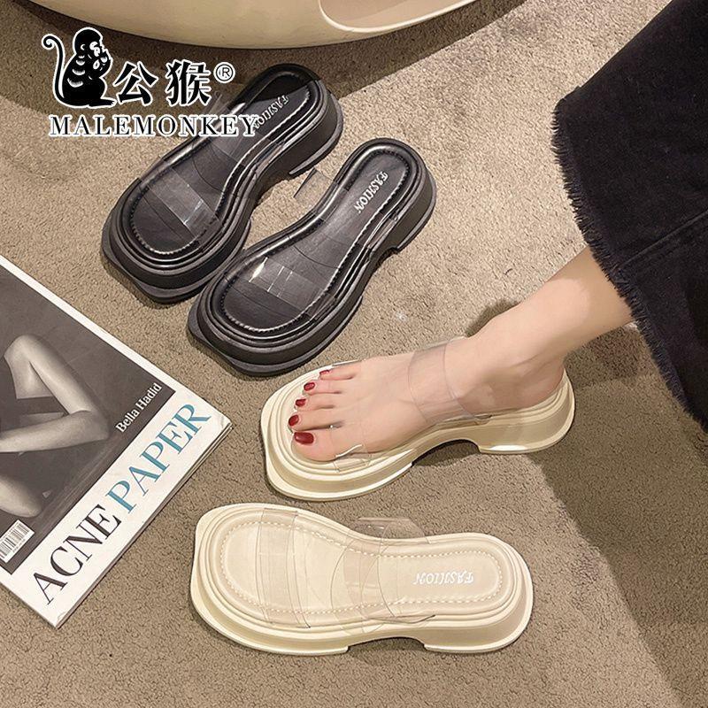 Korean Version of High-end Niche Transparent Cool Slippers Women's New Thick-soled Heightening Casual One-word Slippers In Summer 2025