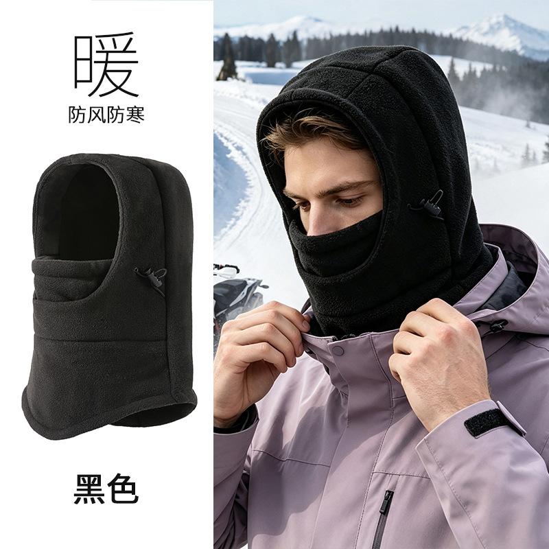 Warm Hat, Mask, Scarf, Integrated Pullover Hat, Men's and Women's Outdoor Riding Electric Vehicles In Winter, Cold-proof Wind, Lei Feng Hat