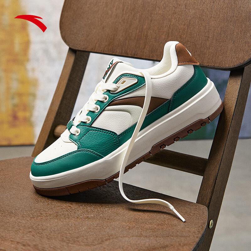 ANTA 982 Moon Shadow Men s Low-Top Casual Shoes US 8