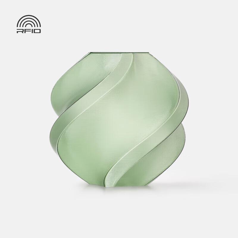 Bambu Lab PETG Translucent 3D Printer Filament Refill