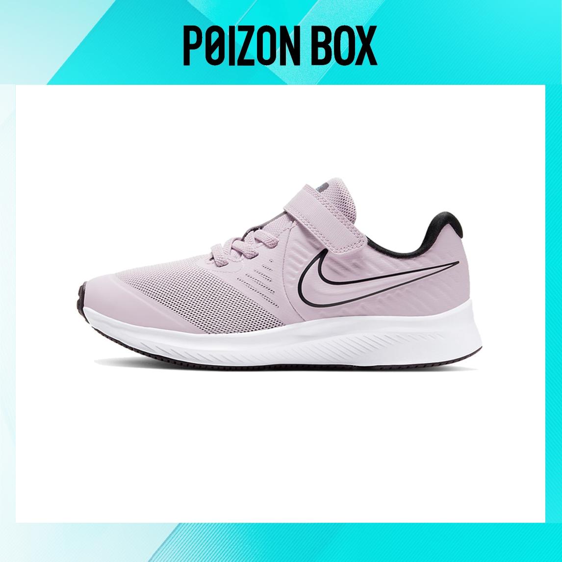 

кроссовки Nike Star Runner 2 Kids Sneakers BP AT1801-501