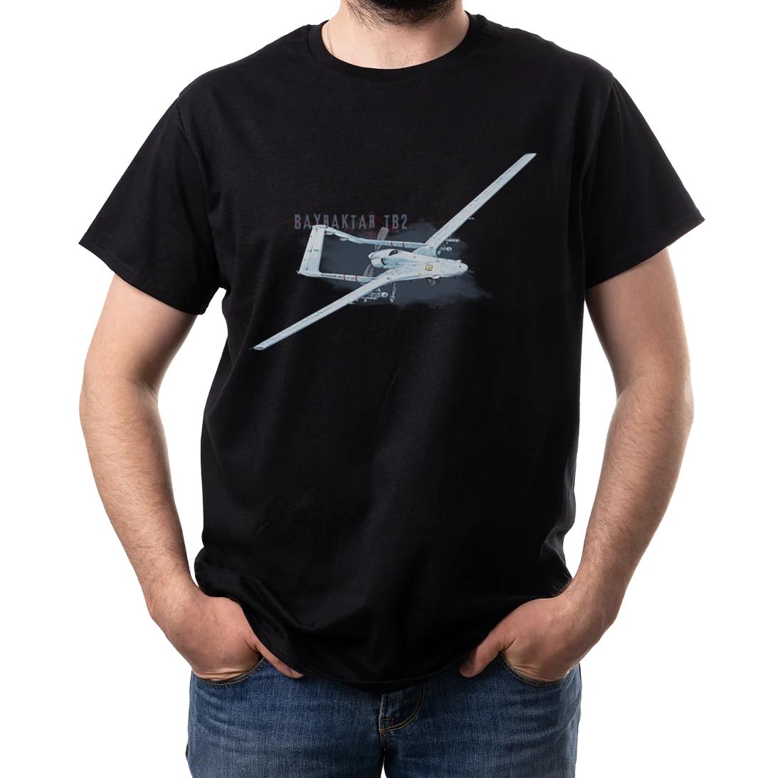 

TB2 Bayraktar Drone T Shirt New 100% Cotton Short Sleeve O-Neck T-shirt Casual Mens Top - Men s Summer Cotton Graphic Tee S разноцветный
