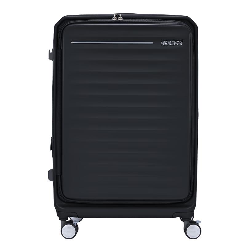 HJ3 Expandable PC Hardshell Luggage 19 inch