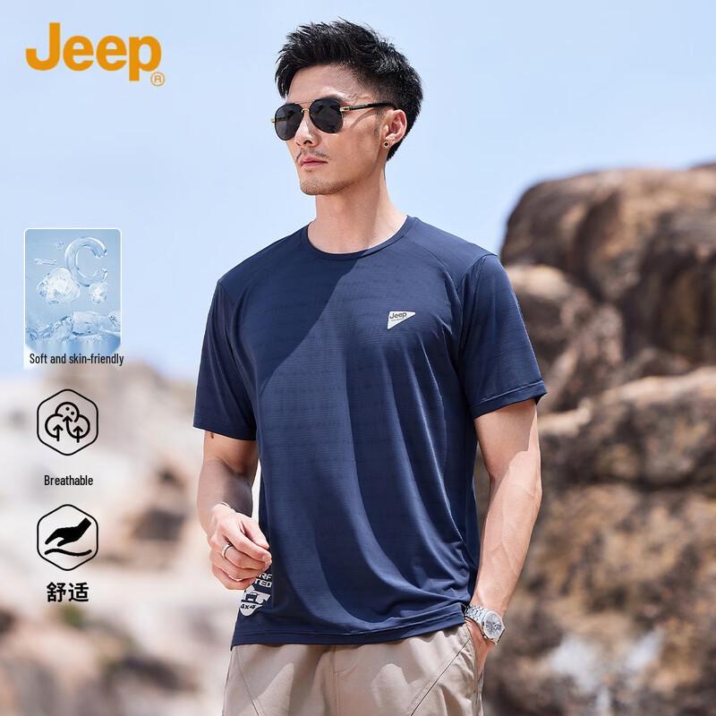 JEEP Men s Cooling Solid Short-Sleeve T-Shirt XL