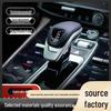 Glowing Electronic Gear Shift Knob for Porsche Panamera (2010-2016) - Old To New Model Upgrade