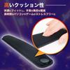 THANKO Rest with for Work and Games FEWRRECBK "Wrist Heater"