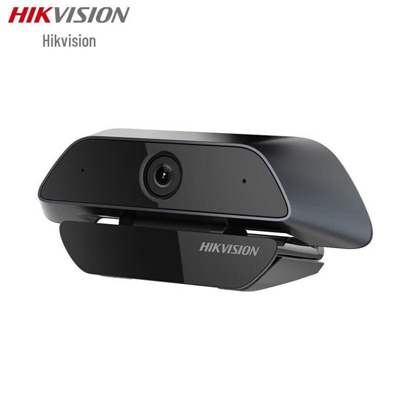 

HIKVISION 1080P USB Desktop Webcam