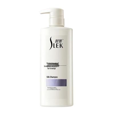 Sunsilk Feuchtigkeitsspendendes Anti-Schuppen Seiden-Shampoo
