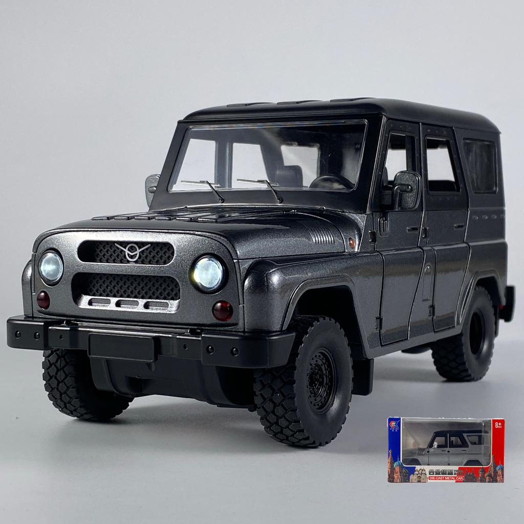 1:18 Rosyjski UAZ Hunter Jeep Metalowy Odlew SUV Model Terenowy Dźwięk i Światło Pull Back Zabawki Kolekcja Prezent Dla Przyjaciół
