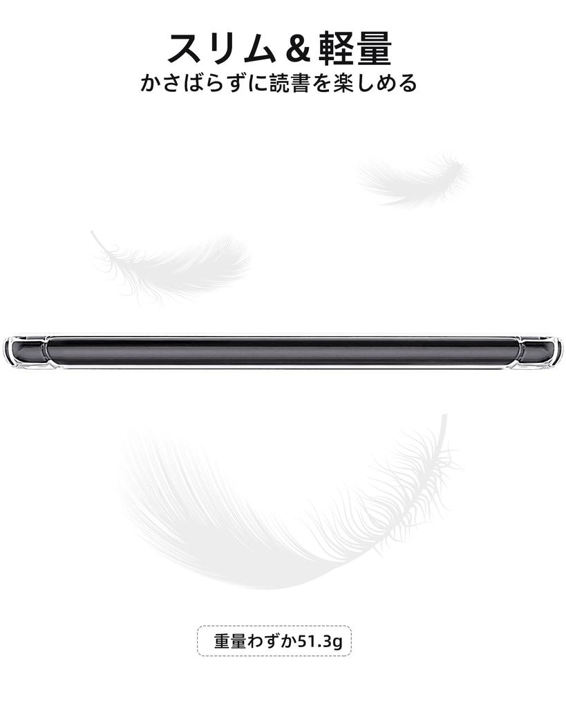 WALNEW New Kindle Paperwhite 12th Generation Clear Case Compatible with Kindle Colorsoft Signature Shockproof TPU Case 7-inch (2024 Release) Edition,