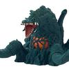 Godzilla Film Monster Serie Biollante