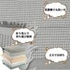CAPASTEC Leisure Sheet Picnic Sheet 90x150cm Gray Outdoor with Fringe