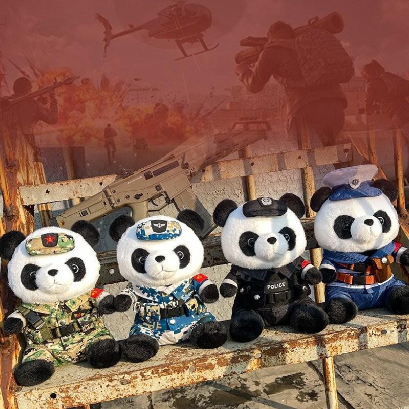 Sea Land Air Soldier Swat Panda Plush Toy Room Decoration Ornaments Child Gift