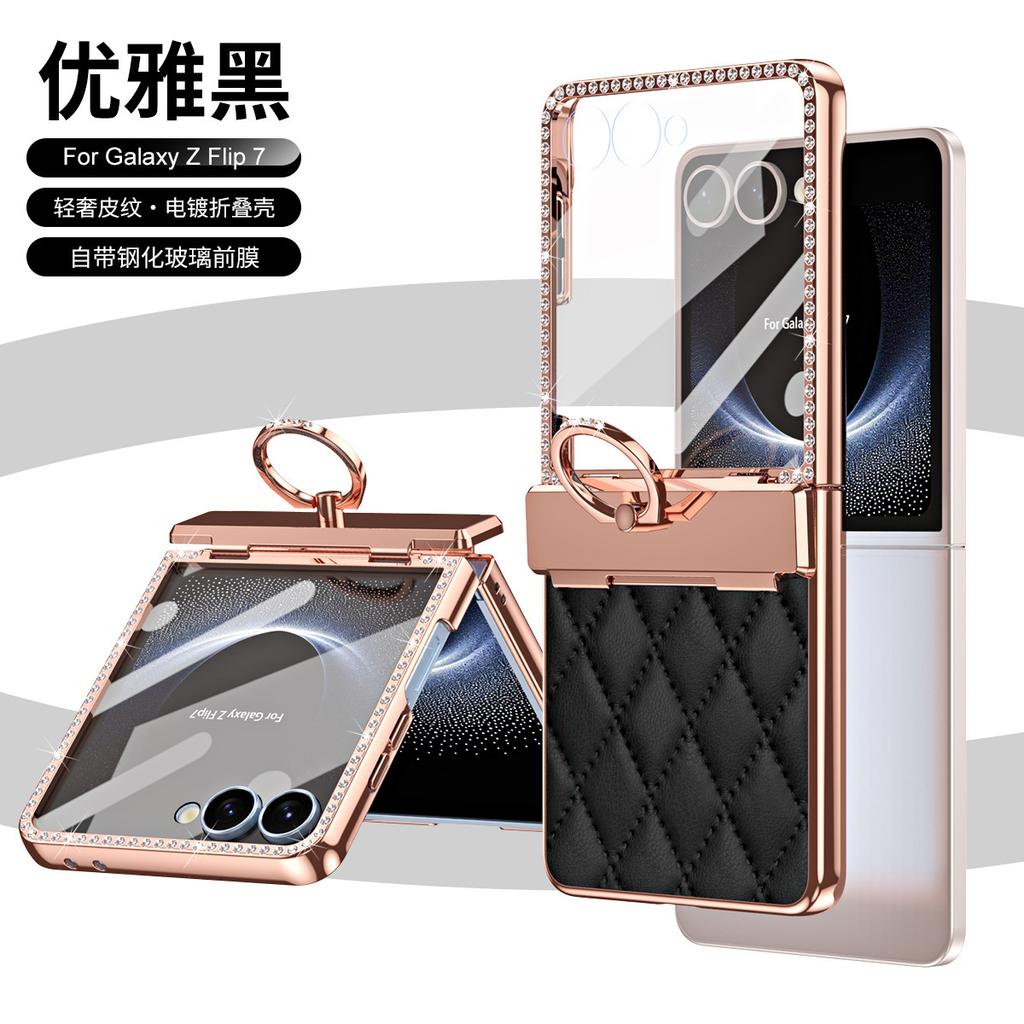 Anwendbar für Samsung Z Flip1/1/1/1 Handyhülle All-inclusive Scharnierring Kristall Diamant Glitzerpulver Kleiner Duftiger Wind Schutzhülle