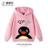Felpa con cappuccio da bambina PINGU Famiglia di pinguini cartone animato classico Retro Abbigliamento carino Autunno Inverno