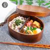 Osaka Choseido Magewappa Bento Single Lunch Bonus Beige Band Box, Oval, Tier, Divided, Band, Included, Large, 600cc,