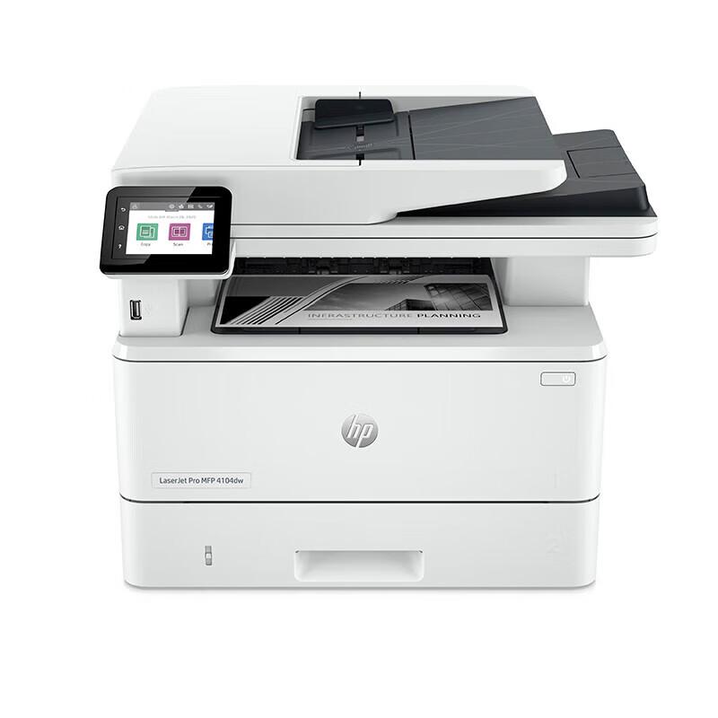 HP 4104fdw Wireless Monochrome Laser MFP with Fax CN plug (adapter included)