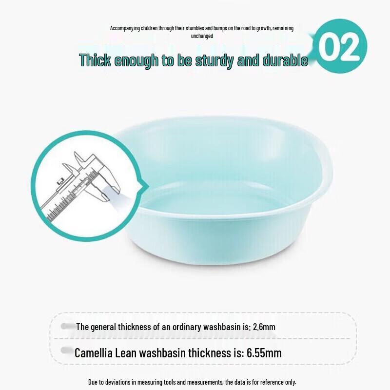 CHAHUA 34cm Large Multi-Purpose Plastic Basin