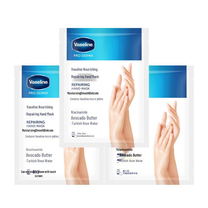 Vaseline Nourishing Repair Hand Mask