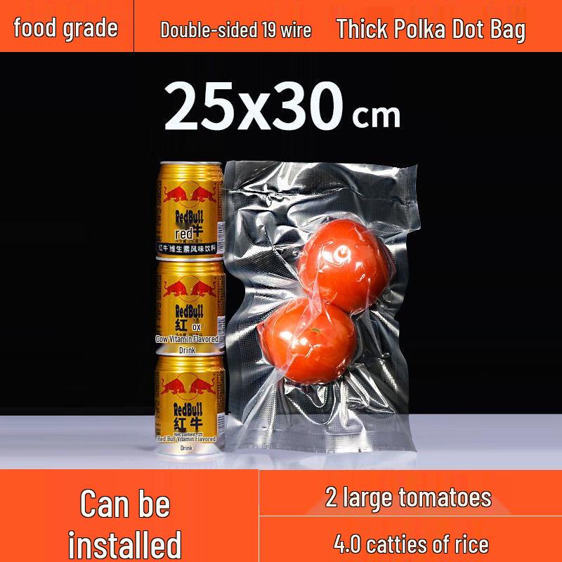 Thickened Mesh Vacuum Sealing Bag for Sausage and Food Storage