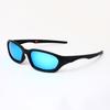 Outdoor-Sport Brille Polarisiert für Radfahren, trendy und modisch für Männer und Frauen, geeignet für Reisen, Laufen und Fahren 9530