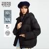 Teenie Weenie Women's Hooded Down Jacket