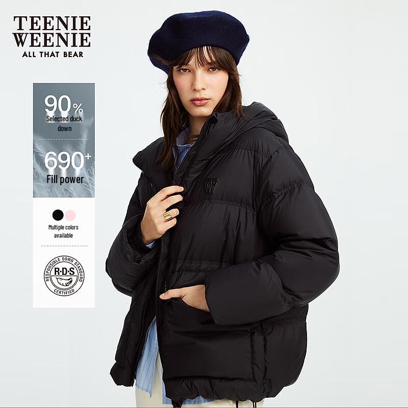 Teenie Weenie Women's Hooded Down Jacket