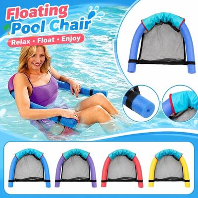 Inflatable Floating Lounge Chair with Mesh Seat and Foam Tubes Diameter 7 5cm Length 150cm Pool Float Water Lounger Swim Accessory