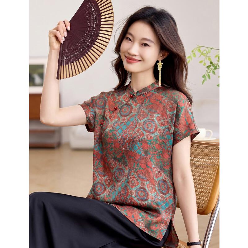 

Elegant Printed Fashion Blouse L