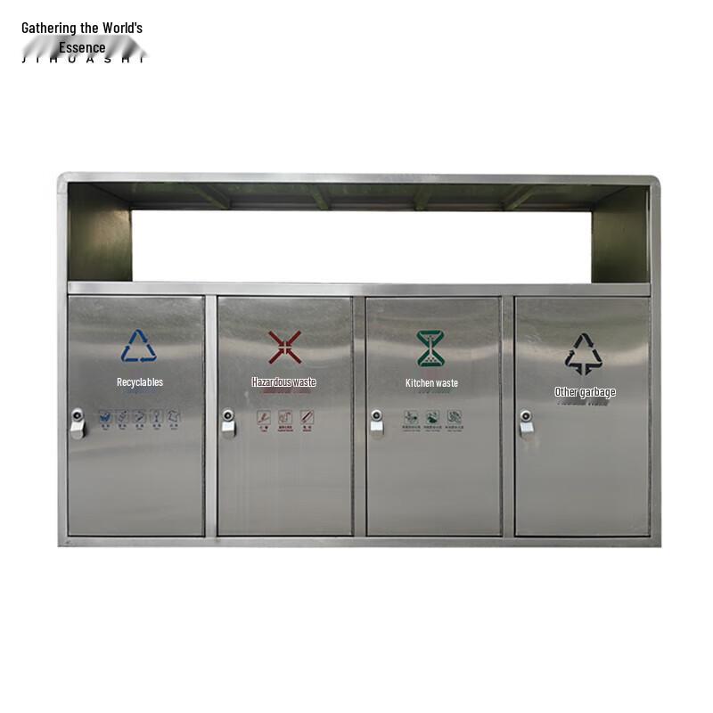 Outdoor Commercial Stainless Steel Recycling Bin LH-0394