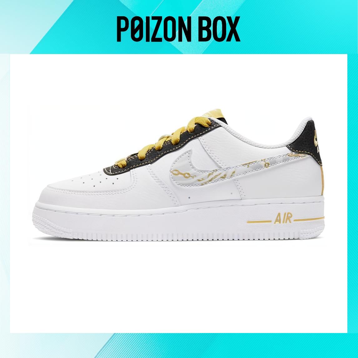 

кроссовки Nike Air Force 1 Low Skateboarding Shoes Women DH5480-100