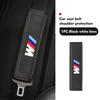 For BMW Leather Car Seat Belt Shoulder Cover Protection Accessories E30 E34 E36 E39 E46 E52 E53 E60 E61 E62 E70 E71 E83 DJ1