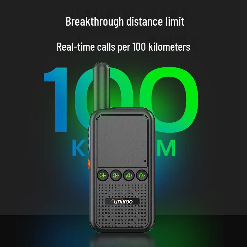 

UNIKOO Max Digital Walkie-Talkie (Dual Pack) (CN version)
