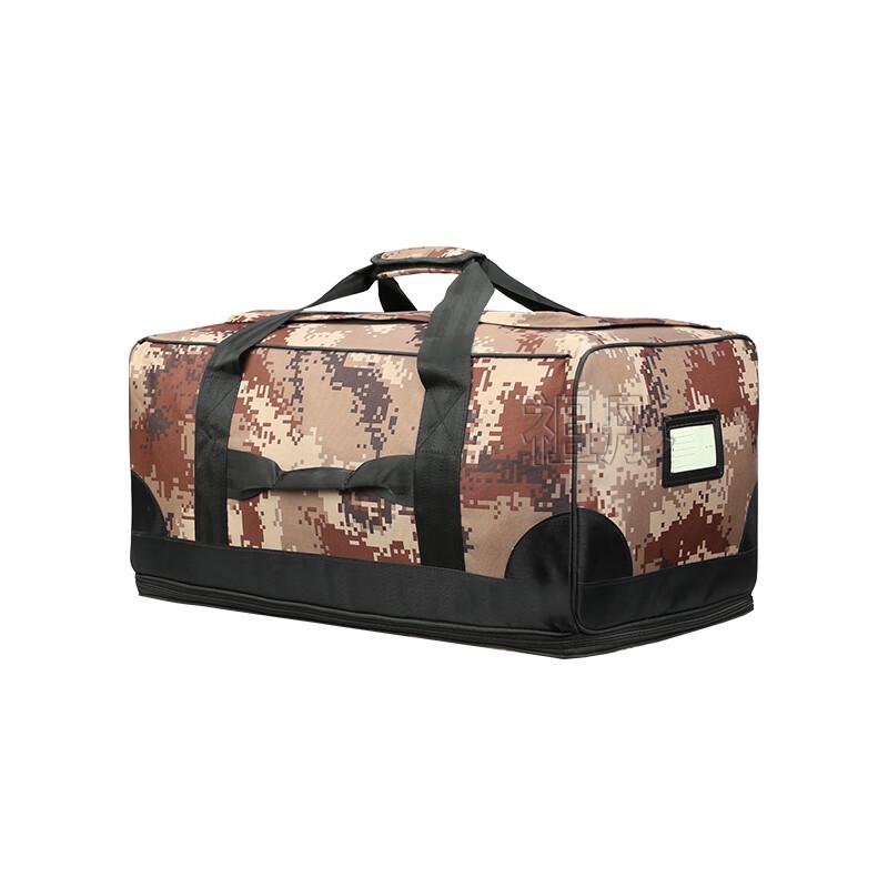 Zutong Tactical Waterproof Outdoor Transport Bag