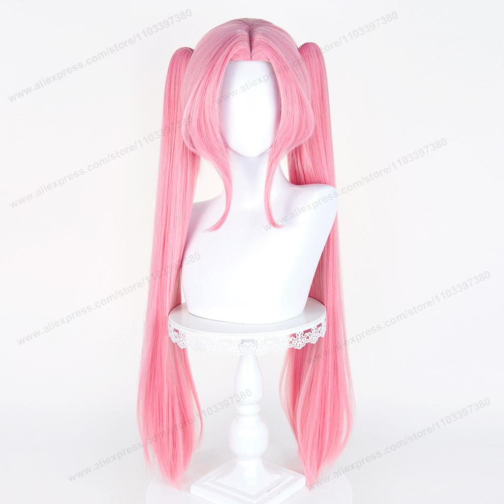 Zombie Stage Mizi Cosplay Perücke 80cm Lang Rosa Damenhaar Anime Cosplay Perücke Halloween Hitzebeständig Synthetische Perücken