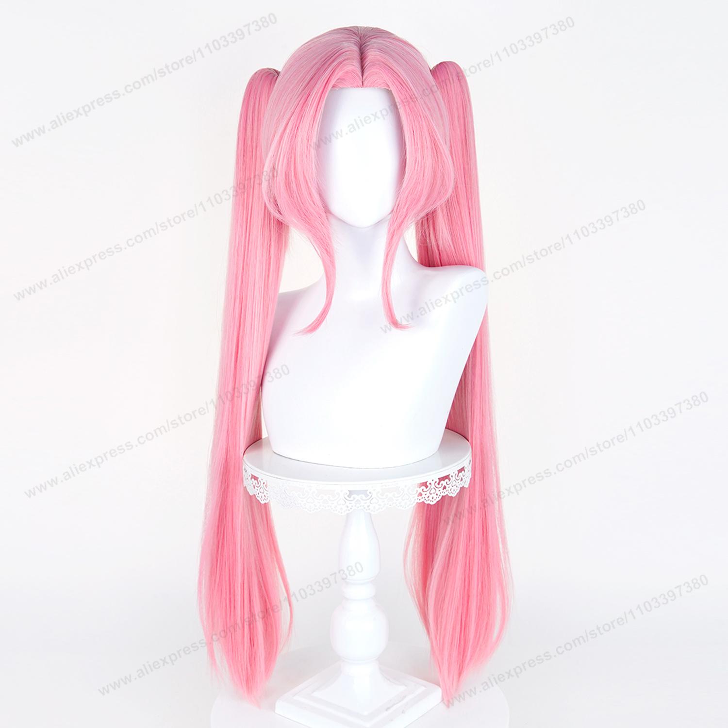 Perruque Cosplay Zombie Stage Mizi 80cm Long Rose Cheveux Femmes Perruque Cosplay Anime Halloween Perruques Synthétiques Résistantes à la Chaleur