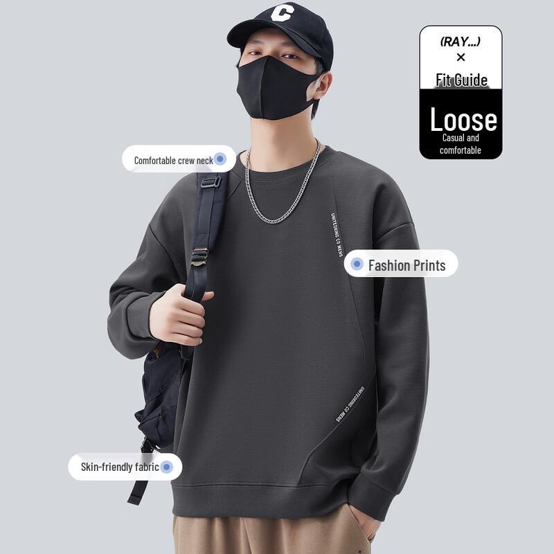 

Men s Round Neck Long Sleeve Sweatshirt M